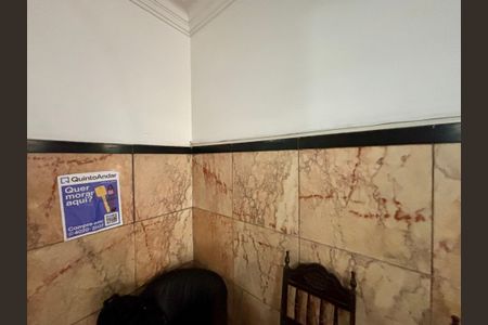 Apartamento à venda com 148m², 3 quartos e 1 vagaPlaca