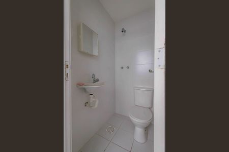 Apartamento à venda com 79m², 3 quartos e 2 vagasBanheiro de Serviço