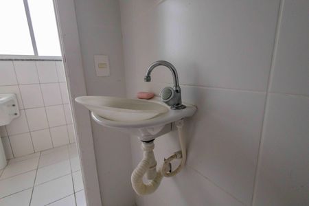 Apartamento à venda com 79m², 3 quartos e 2 vagasBanheiro de Serviço