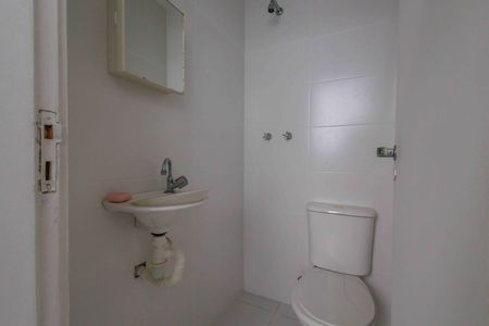 Apartamento à venda com 79m², 3 quartos e 2 vagasBanheiro de Serviço