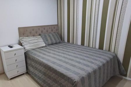 Apartamento para alugar com 146m², 3 quartos e 2 vagas Apartamento para alugar com 146m², 3 quartos e 2 vagasSuíte 2