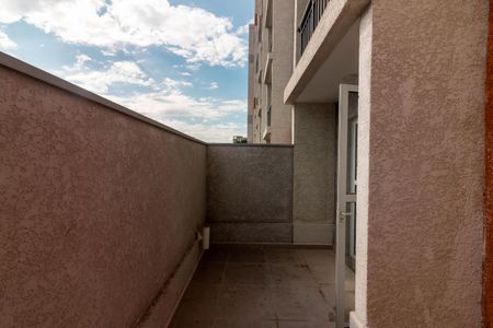 Apartamento à venda com 46m², 1 quarto e sem vagaVaranda da Sala