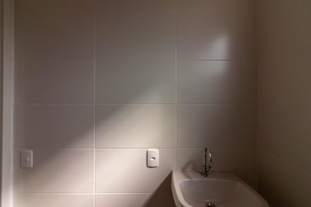 Apartamento à venda com 46m², 1 quarto e sem vagaBanheiro