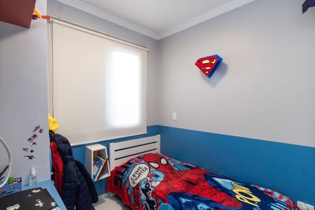 Casa à venda com 80m², 3 quartos e 2 vagas Casa à venda com 80m², 3 quartos e 2 vagasQuarto 1