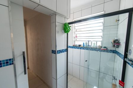 Apartamento à venda com 150m², 2 quartos e sem vagaBanheiro Social