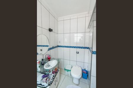 Apartamento à venda com 150m², 2 quartos e sem vagaBanheiro Social