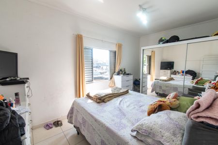 Apartamento à venda com 150m², 2 quartos e sem vagaQuarto 1