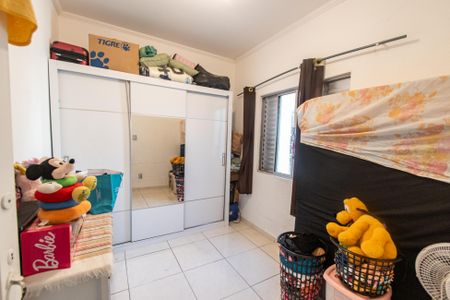 Apartamento à venda com 150m², 2 quartos e sem vagaQuarto 2