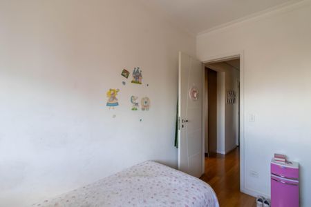Apartamento à venda com 96m², 3 quartos e 2 vagasQuarto 1