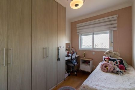Apartamento à venda com 96m², 3 quartos e 2 vagasQuarto 1