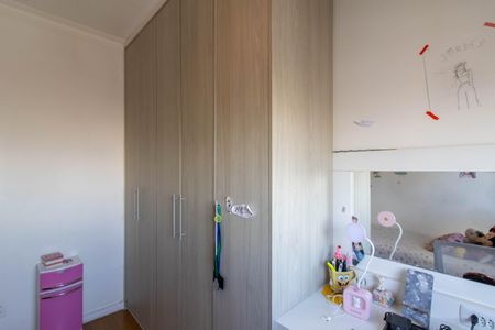 Apartamento à venda com 96m², 3 quartos e 2 vagasQuarto 1