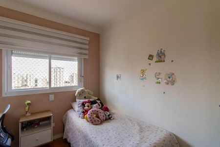 Apartamento à venda com 96m², 3 quartos e 2 vagasQuarto 1