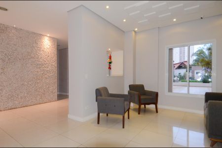 Apartamento para alugar com 115m², 3 quartos e 2 vagas Apartamento para alugar com 115m², 3 quartos e 2 vagasHall Social