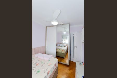 Apartamento para alugar com 115m², 3 quartos e 2 vagas Apartamento para alugar com 115m², 3 quartos e 2 vagasQuarto 1