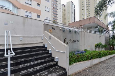 Apartamento para alugar com 115m², 3 quartos e 2 vagas Apartamento para alugar com 115m², 3 quartos e 2 vagasFachada do Condominio