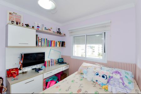 Apartamento para alugar com 115m², 3 quartos e 2 vagas Apartamento para alugar com 115m², 3 quartos e 2 vagasQuarto 1