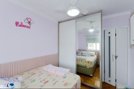 Apartamento para alugar com 115m², 3 quartos e 2 vagas Apartamento para alugar com 115m², 3 quartos e 2 vagasQuarto 1