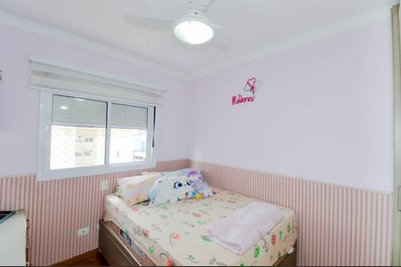 Apartamento para alugar com 115m², 3 quartos e 2 vagas Apartamento para alugar com 115m², 3 quartos e 2 vagasQuarto 1