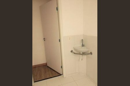 Apartamento à venda com 2 quartos, 47m² em Vila Homero Thon, Santo André