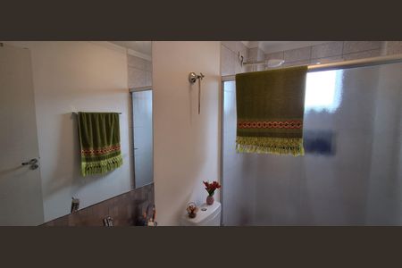 Apartamento à venda com 73m², 2 quartos e 1 vagaBanheiro Social 