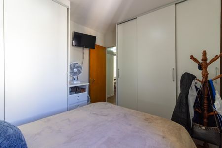 Apartamento à venda com 61m², 2 quartos e 1 vagaQuarto 1