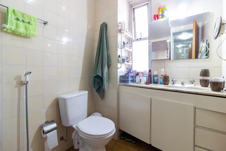 Apartamento à venda com 61m², 2 quartos e 1 vagaBanheiro