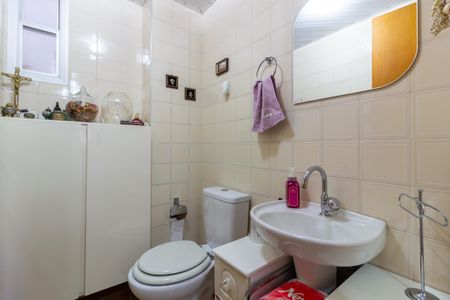 Apartamento à venda com 61m², 2 quartos e 1 vagaLavabo