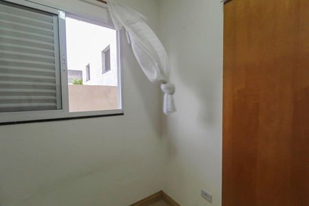 Apartamento à venda com 42m², 2 quartos e sem vagaQuarto 1