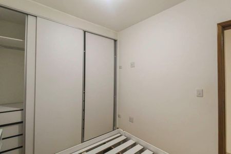Apartamento à venda com 42m², 2 quartos e sem vagaQuarto 2