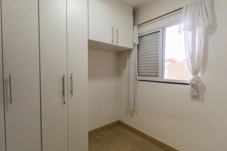 Apartamento à venda com 42m², 2 quartos e sem vagaQuarto 1