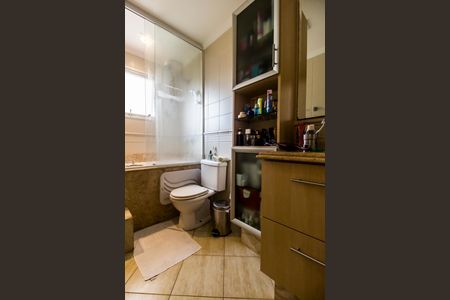 Apartamento à venda com 139m², 3 quartos e 2 vagasBanheiro da Suíte 1