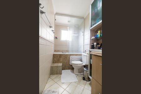 Apartamento à venda com 139m², 3 quartos e 2 vagasBanheiro da Suíte 1