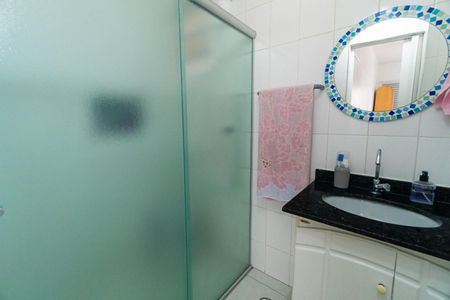 Apartamento à venda com 65m², 2 quartos e 1 vagaBanheiro da Suíte