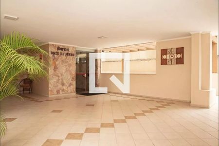 Apartamento à venda com 65m², 2 quartos e 1 vagaHall de entrada