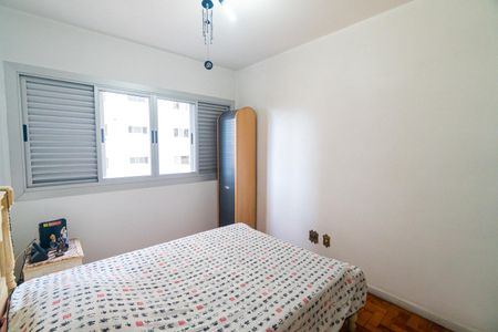 Apartamento à venda com 65m², 2 quartos e 1 vagaSuite
