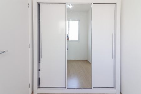 Apartamento à venda com 38m², 2 quartos e sem vagaQuarto 1