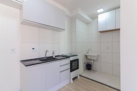 Apartamento à venda com 38m², 2 quartos e sem vagaCozinha e Área de Serviço