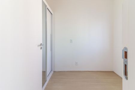 Apartamento à venda com 38m², 2 quartos e sem vagaQuarto 1