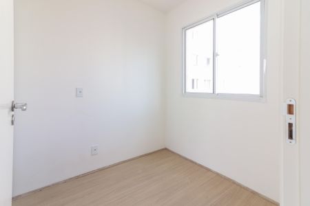 Apartamento à venda com 38m², 2 quartos e sem vagaQuarto 1