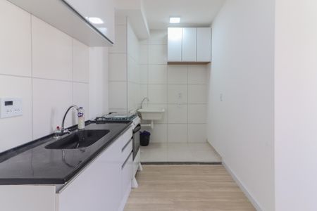 Apartamento à venda com 38m², 2 quartos e sem vagaCozinha e Área de Serviço