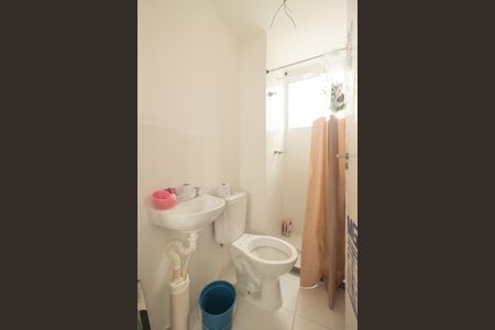 Apartamento para alugar com 46m², 2 quartos e sem vagaBanheiro