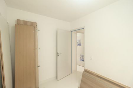 Apartamento para alugar com 46m², 2 quartos e sem vagaQuarto 2