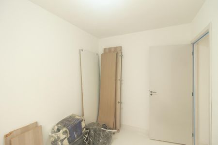 Apartamento para alugar com 46m², 2 quartos e sem vagaQuarto 2