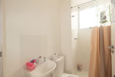 Apartamento para alugar com 46m², 2 quartos e sem vagaBanheiro