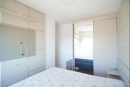 Apartamento para alugar com 50m², 2 quartos e 1 vagaQuarto 2