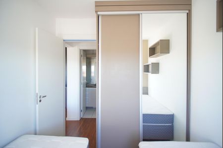 Apartamento para alugar com 50m², 2 quartos e 1 vagaQuarto 1