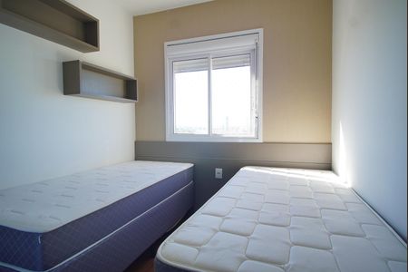Apartamento para alugar com 50m², 2 quartos e 1 vagaQuarto 1