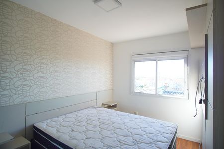 Apartamento para alugar com 50m², 2 quartos e 1 vagaQuarto 2