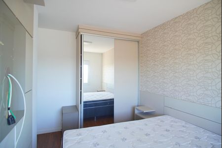 Apartamento para alugar com 50m², 2 quartos e 1 vagaQuarto 2