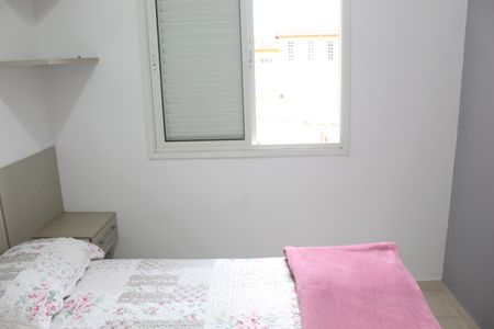 Apartamento para alugar com 38m², 1 quarto e sem vagaSuíte